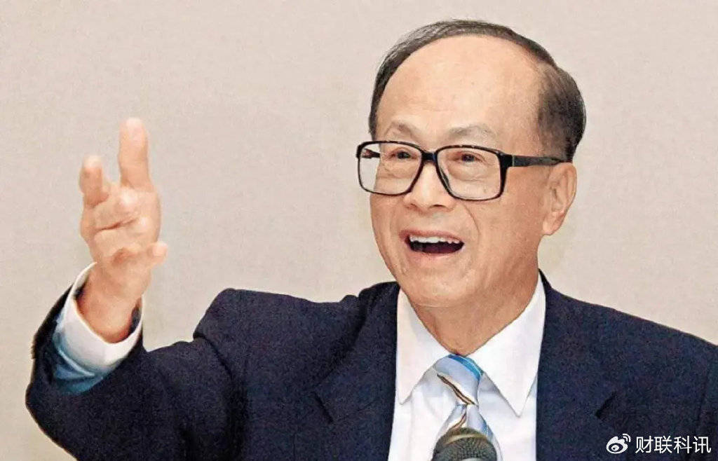 皇冠信用網在哪里开通
_不见棺材不落泪?官方喊话五次后皇冠信用網在哪里开通
,李嘉诚不再沉默,放出一组数据