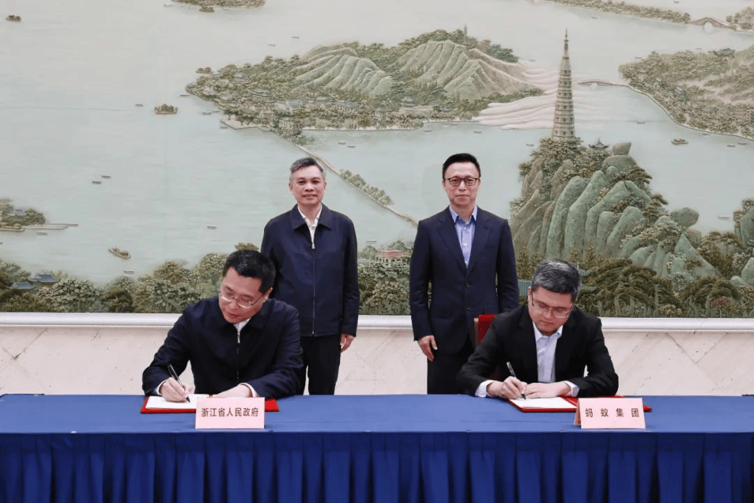 皇冠信用网登3代理注册
_浙江省政府与阿里巴巴集团、蚂蚁集团签署战略合作协议