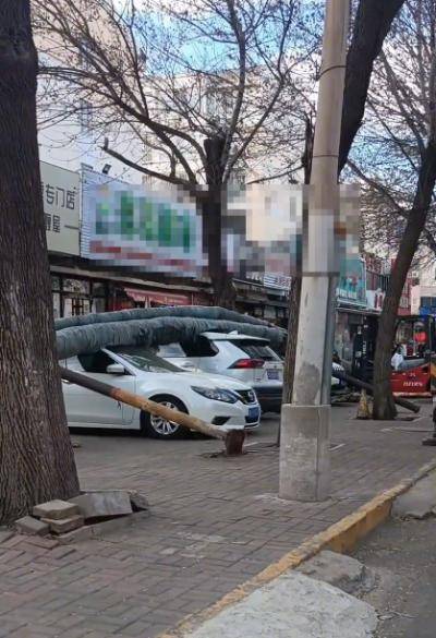 皇冠信用网代理如何注册_天津一地供热管道倒塌 供热公司回应：已报警调查