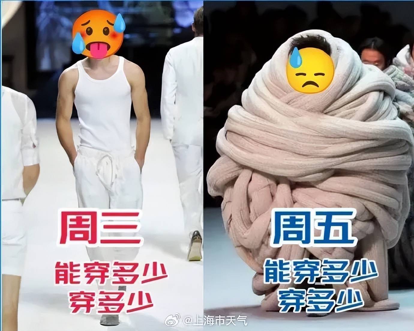 皇冠信用网代理出租
_上海今夜明晨:中到大雨皇冠信用网代理出租
,本轮“满30减15”启动