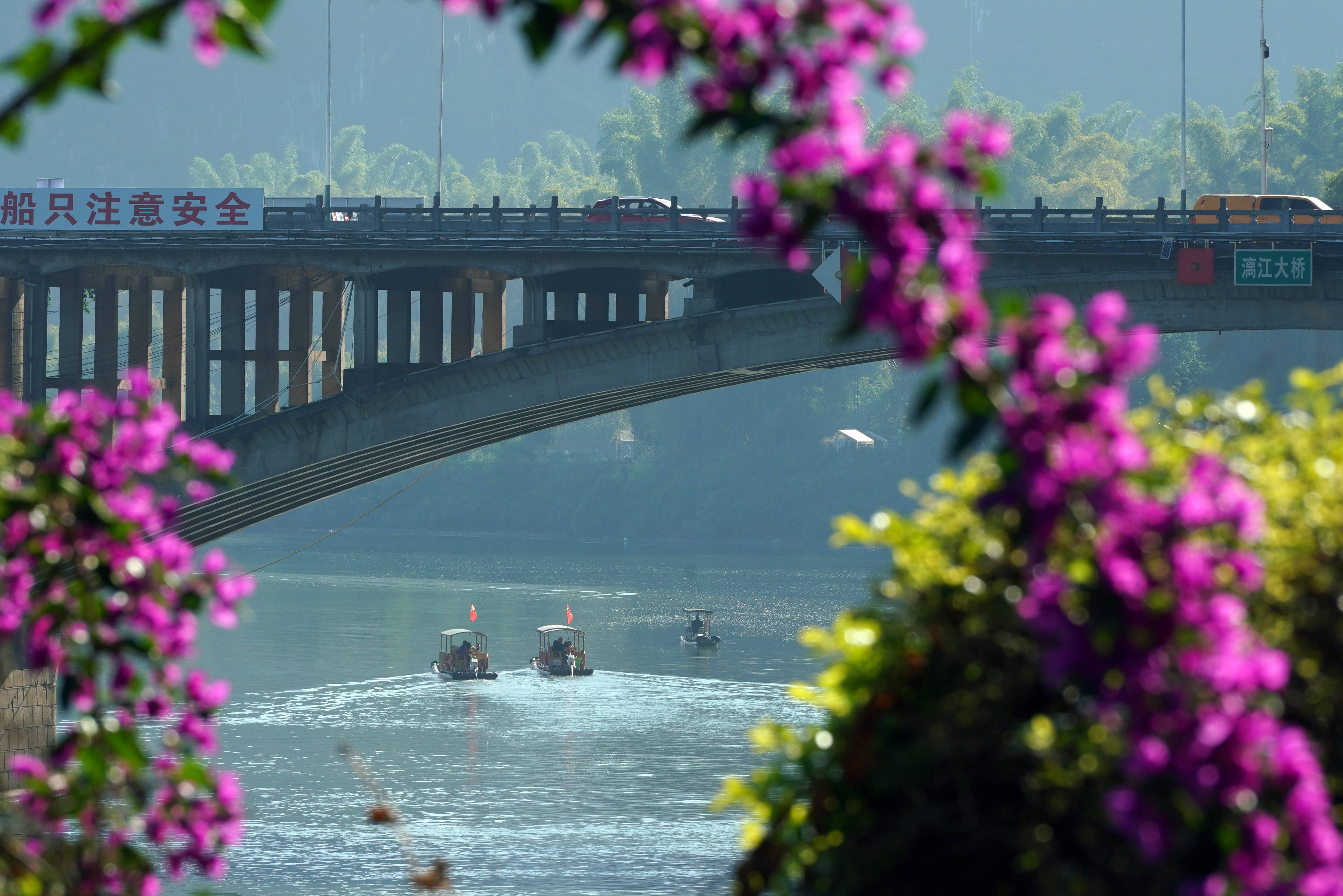 皇冠信用网如何注册
_别样中国|山水桂林皇冠信用网如何注册
,天下无双