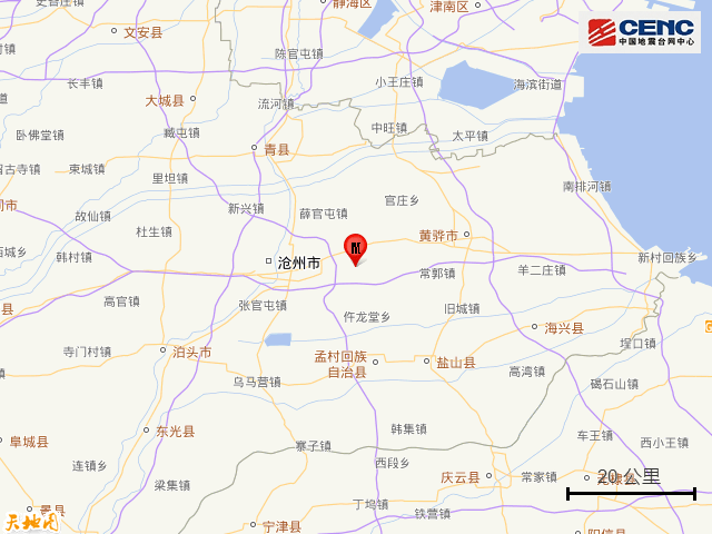 皇冠信用网怎么开户
_河北沧州市沧县发生2.8级地震皇冠信用网怎么开户
,震源深度10公里