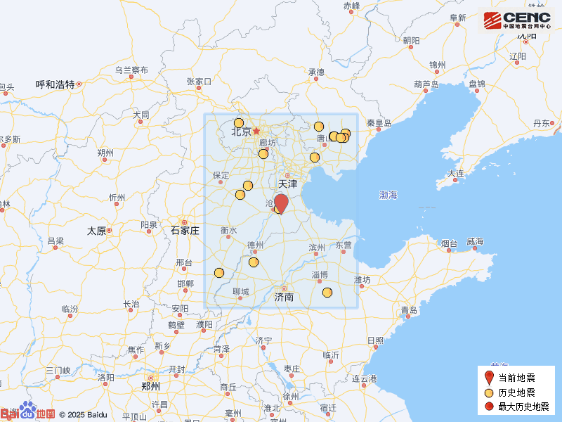 皇冠信用网怎么开户
_河北沧州市沧县发生2.8级地震皇冠信用网怎么开户
,震源深度10公里
