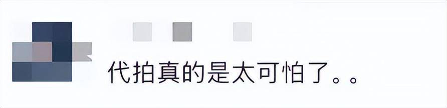 皇冠体育App下载
_冲上热搜皇冠体育App下载
!知名男演员机场发飙怒吼“走开”!