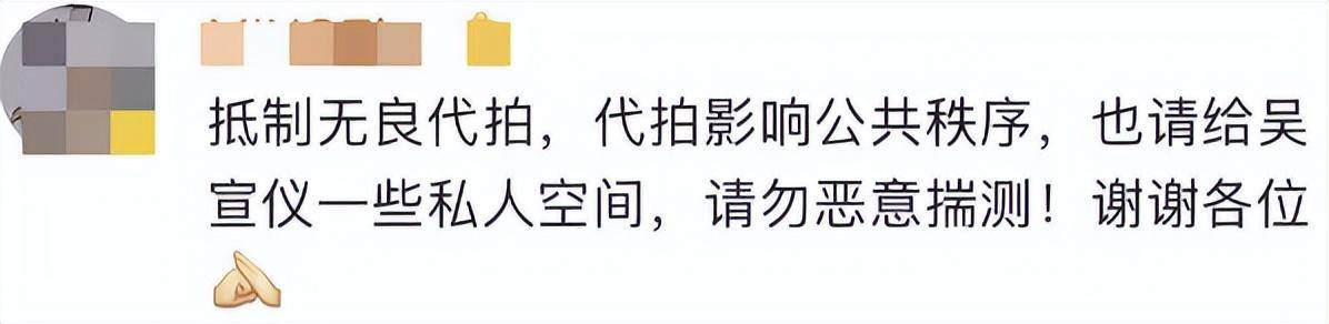 皇冠体育App下载
_冲上热搜皇冠体育App下载
!知名男演员机场发飙怒吼“走开”!