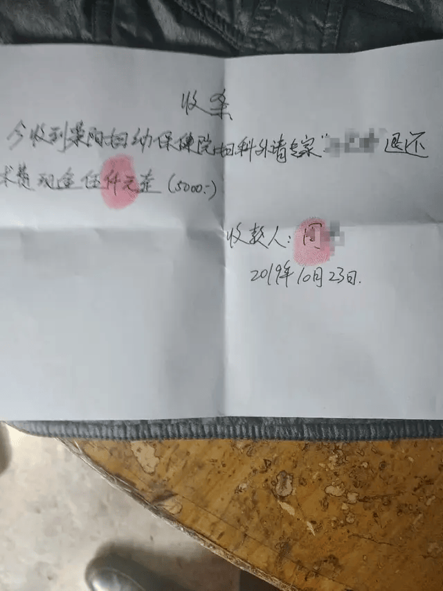 皇冠皇冠信用网代理
_44岁女子腹腔包块皇冠皇冠信用网代理
,被按肿瘤切除生育器官:“我没生育过,现在啥都没了!”妇幼保健院认为不存在手术错误