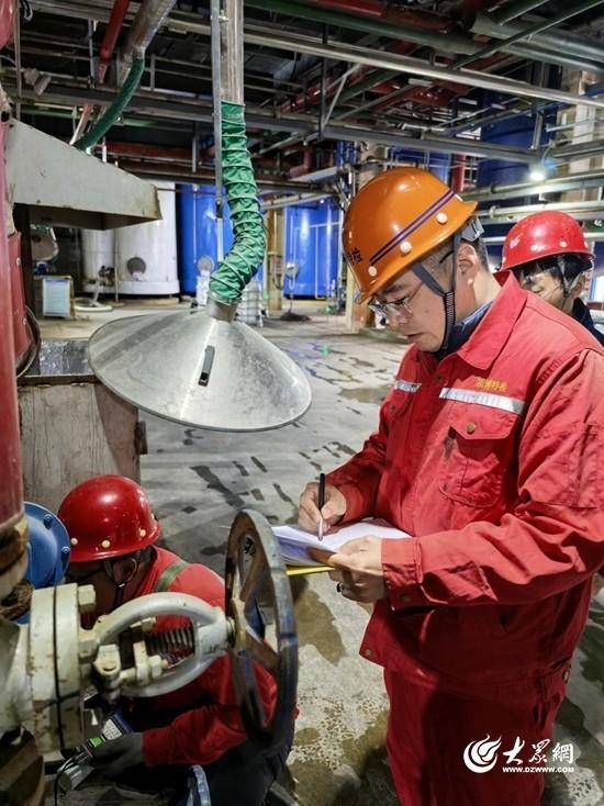 皇冠信用网代理出租
_淄博市特检院集中为企业特种设备“全面体检” 筑牢安全防线