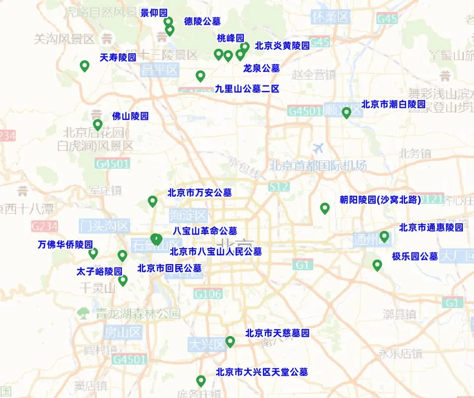 怎么申请皇冠信用網
_今明两天怎么申请皇冠信用網
,北京部分路段临时管控!下周一起,尾号轮换——