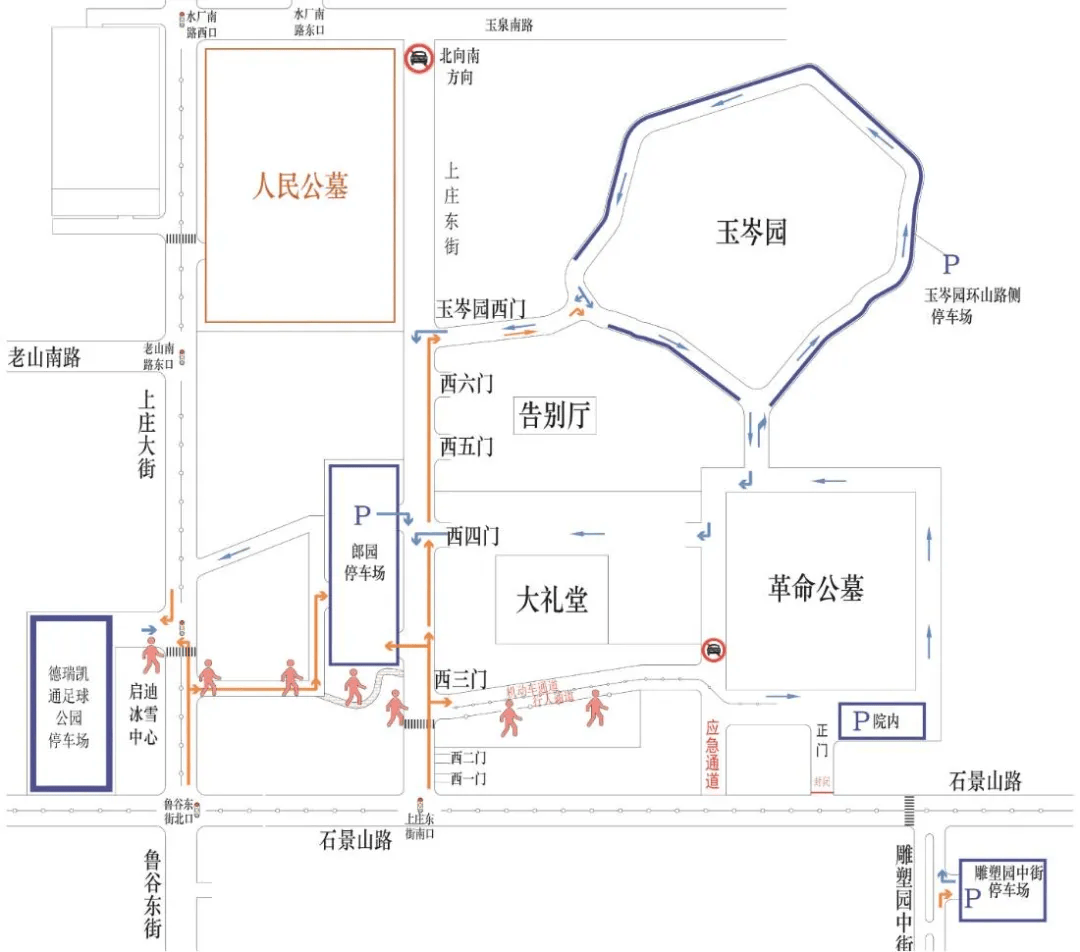 怎么申请皇冠信用網
_今明两天怎么申请皇冠信用網
,北京部分路段临时管控!下周一起,尾号轮换——