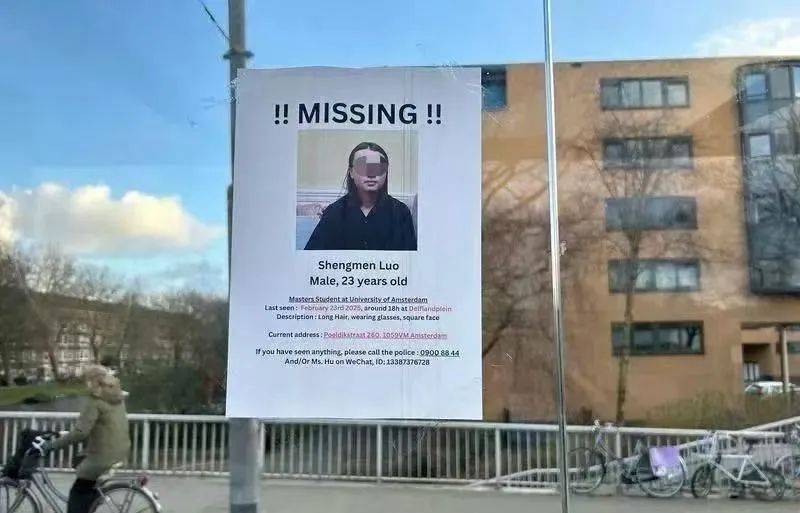 皇冠信用網APP下载
_确认:罗生门去世