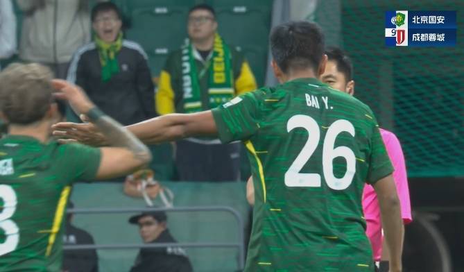 皇冠信用網代理平台
_媒体人谈张玉宁单刀被吹:马宁最后晕菜了皇冠信用網代理平台
,应吹任意球后再结束