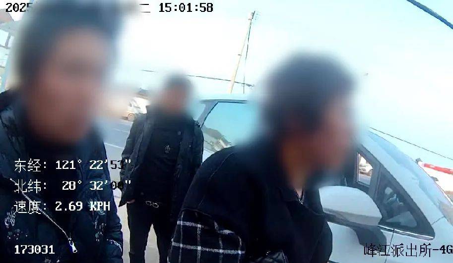 皇冠信用網在线开户
_“我卡里的1000多万啊皇冠信用網在线开户
!”浙江女子瞬间瘫软……