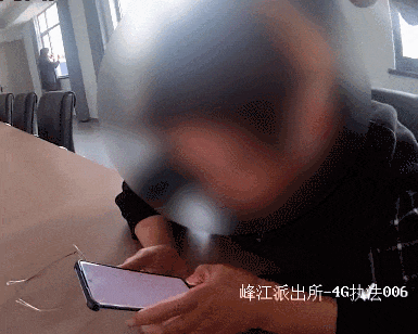 皇冠信用網在线开户
_“我卡里的1000多万啊皇冠信用網在线开户
!”浙江女子瞬间瘫软……