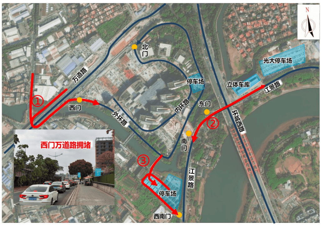 皇冠信用網去哪里弄
_塞一个多小时进不了医院皇冠信用網去哪里弄
?东莞市人民医院区域交通综合治理启动
