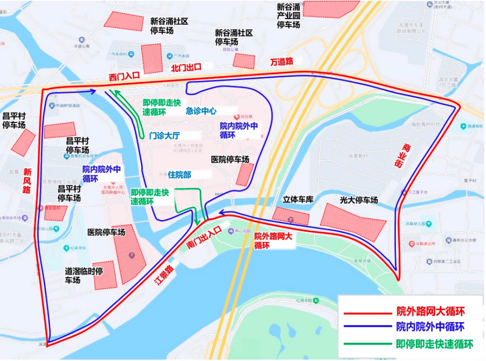 皇冠信用網去哪里弄
_塞一个多小时进不了医院皇冠信用網去哪里弄
?东莞市人民医院区域交通综合治理启动