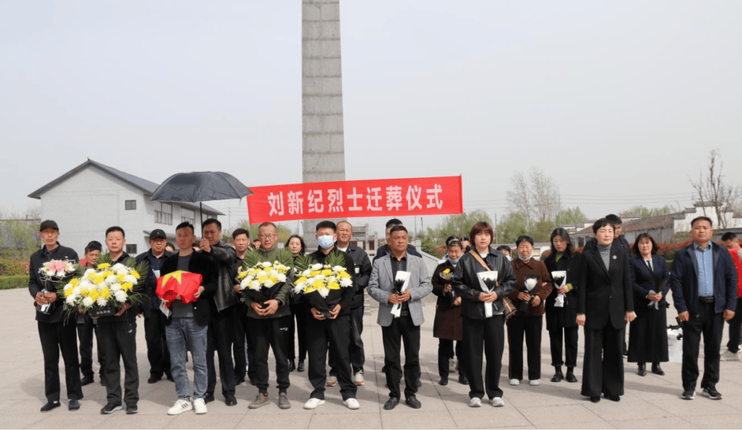 皇冠信用網在线申请
_实弹演习中不幸牺牲皇冠信用網在线申请
,商丘籍刘新纪烈士骨灰安葬回乡