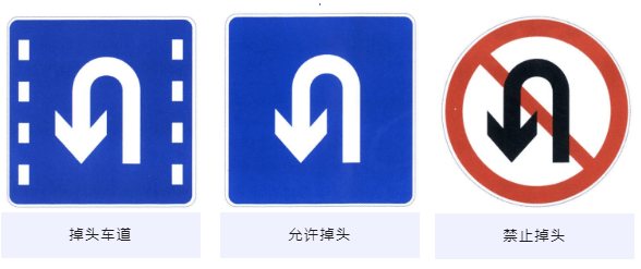 皇冠信用網结算日是哪天
_北京一司机掉头等红灯被“围攻”皇冠信用網结算日是哪天
,掉头到底要不要等红灯