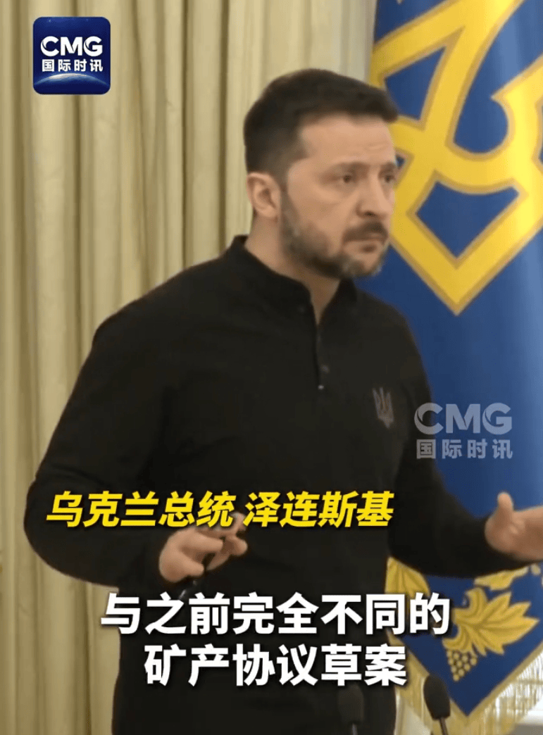 皇冠信用網注册开通
_俄称乌军在库尔斯克陷入绝境皇冠信用網注册开通
,试图在俄境内开辟新战线!梅德韦杰夫:若泽连斯基接受矿产交易方案,将被“吊死”