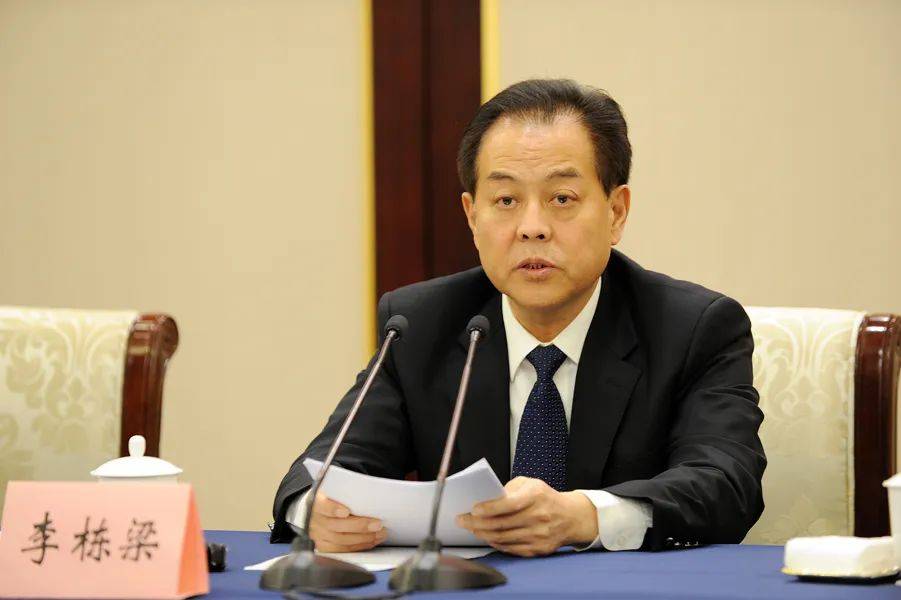 皇冠足球平台代理
_当过市长、厅长皇冠足球平台代理
,李栋梁被查