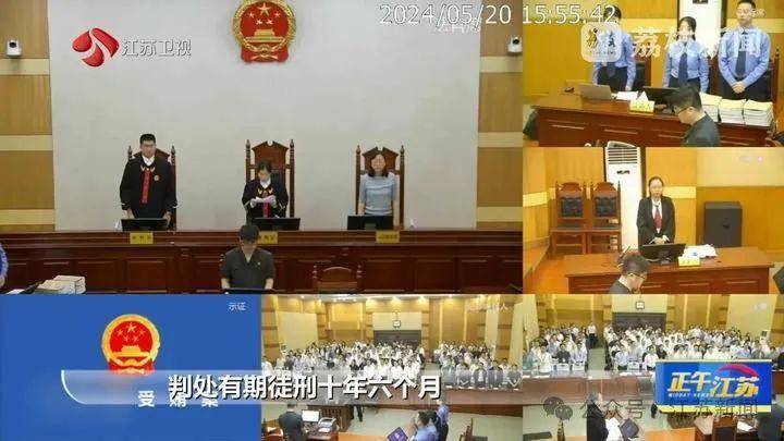 皇冠信用網登123出租
_收到一箱海鲜皇冠信用網登123出租
,打开是100万现金!国企人员受贿近900万,租公寓放钱