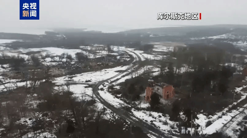 皇冠足球管理平台出租
_俄国防部:乌军及外国雇佣兵约170人死亡皇冠足球管理平台出租
!乌安全局和情报总局特种部队遭导弹袭击