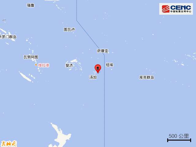 如何代理皇冠信用網
_刚刚如何代理皇冠信用網
!突发7.3级地震!