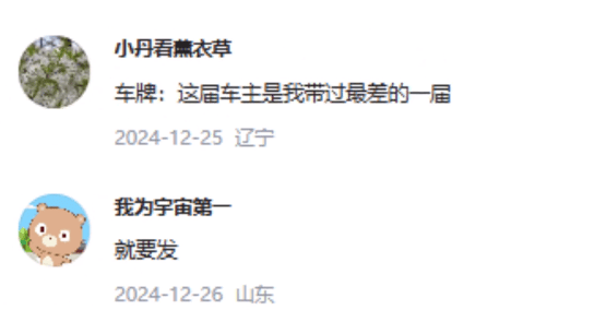 皇冠信用网出租足球
_四川男子180秒内没选出车牌皇冠信用网出租足球
,系统随机给他配914,男子认为914谐音是“就要死”,他要求重选被拒,起诉到法院,判决亮了!