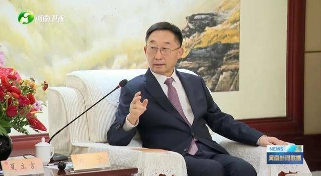 皇冠信用網会员
_河南省委书记皇冠信用網会员
,会见中国国民党副主席夏立言