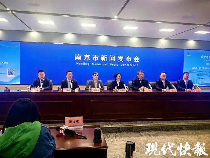 皇冠信用网会员申请
_南京全面取消商品房限售