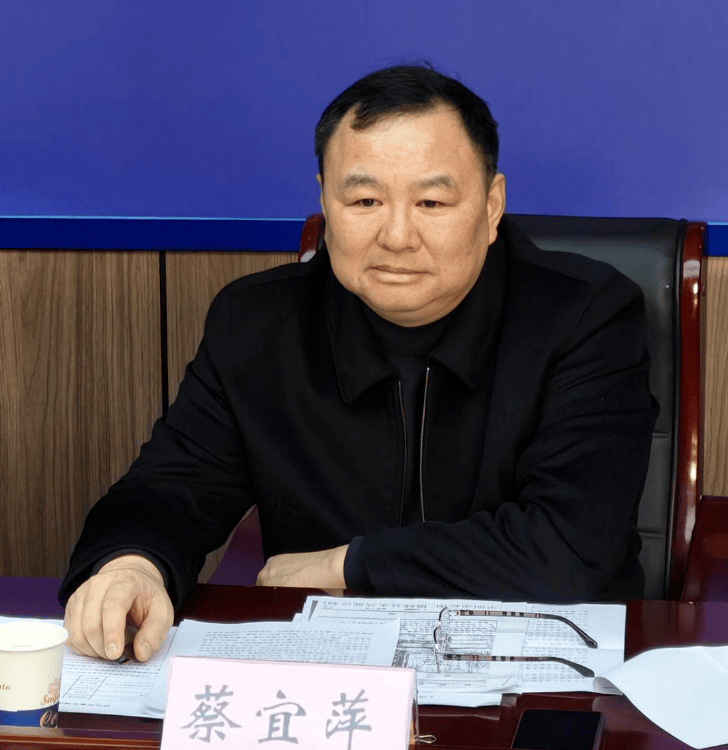 皇冠信用网账号注册
_公安局局长蔡宜萍皇冠信用网账号注册
,任上被查