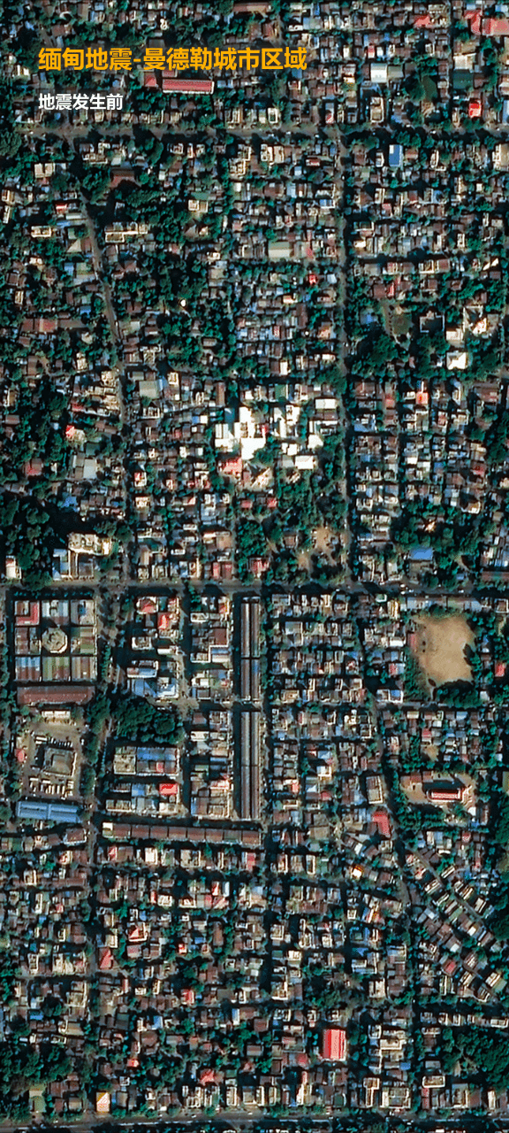 皇冠信用网平台
_卫星视界丨卫星瞰缅甸强震前后对比