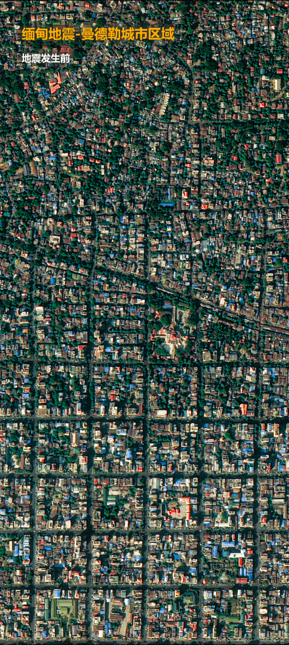 皇冠信用网平台
_卫星视界丨卫星瞰缅甸强震前后对比