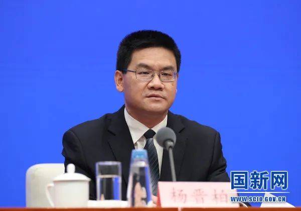 皇冠信用在线注册_中共中央批准：杨晋柏任海南省委副书记