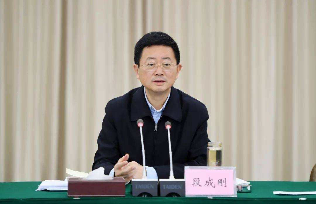 皇冠体育App下载
_副部级"老虎"落马皇冠体育App下载
!老同事3天前刚被查