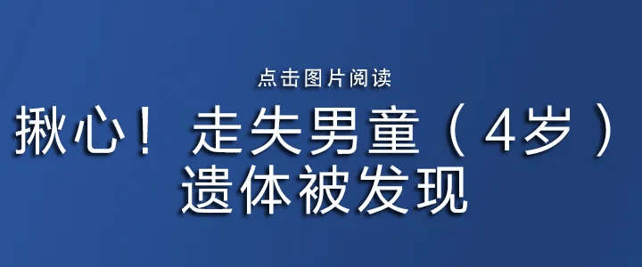 皇冠信用网去哪里弄
_“人活活烧没了”热传!小米汽车皇冠信用网去哪里弄
,刚刚回应