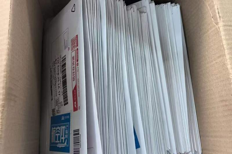 皇冠信用網最高占成
_江苏无锡快递员拒送100个到付件皇冠信用網最高占成
,助警方拦下9万元涉诈资金