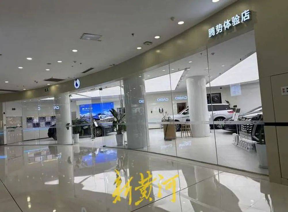 皇冠信用代理出租
_“我们跑高速去试驾都在车上睡”皇冠信用代理出租
,车企销售人员极力宣传智驾系统的强大功能,淡化风险