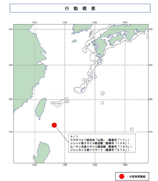 皇冠信用账号申请
_美国航母卡尔文森号正在驶离台海前往中东