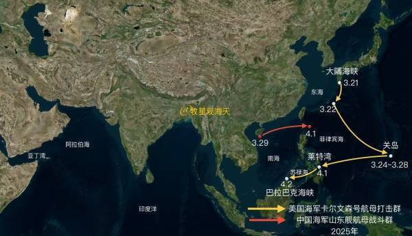 皇冠信用账号申请
_美国航母卡尔文森号正在驶离台海前往中东