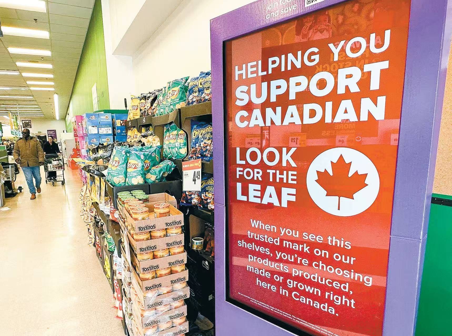 皇冠信用登2代理
_美“对等关税”靴子今日落地皇冠信用登2代理
,世界拉响警报