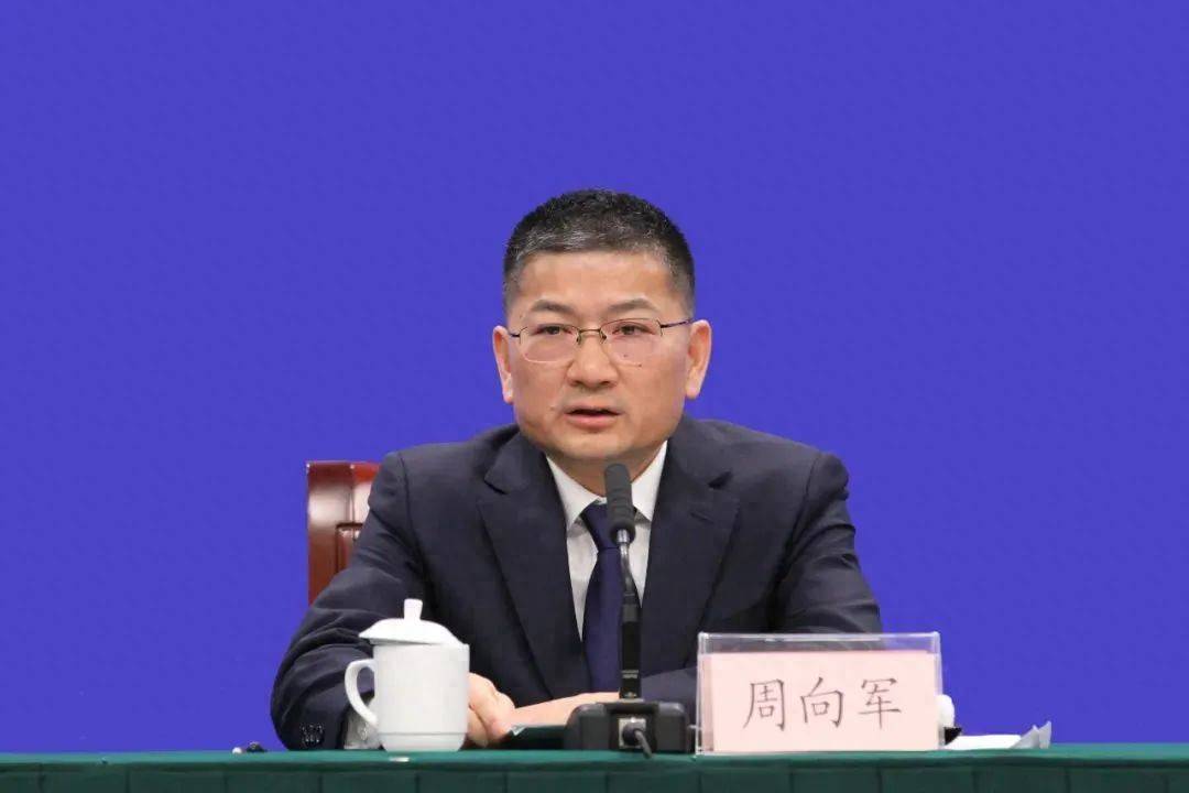 信用网怎么开户
_周向军已任浙江省商务厅党组书记