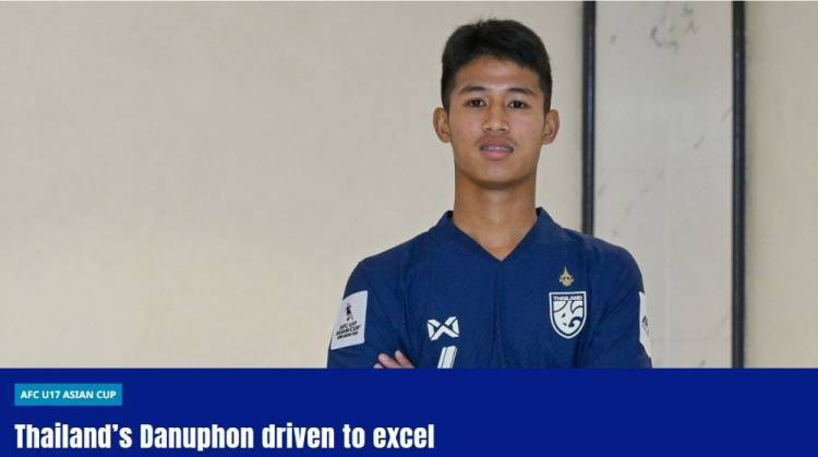 皇冠信用网怎么弄
_泰国U17队长:希望帮泰国足球重回亚洲巅峰皇冠信用网怎么弄
,本场亚少赛目标夺冠