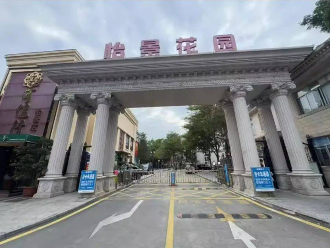 皇冠信用网代理出租
_854万飙到3095万!深圳“42岁”老别墅法拍遭争抢皇冠信用网代理出租
,地址就在……