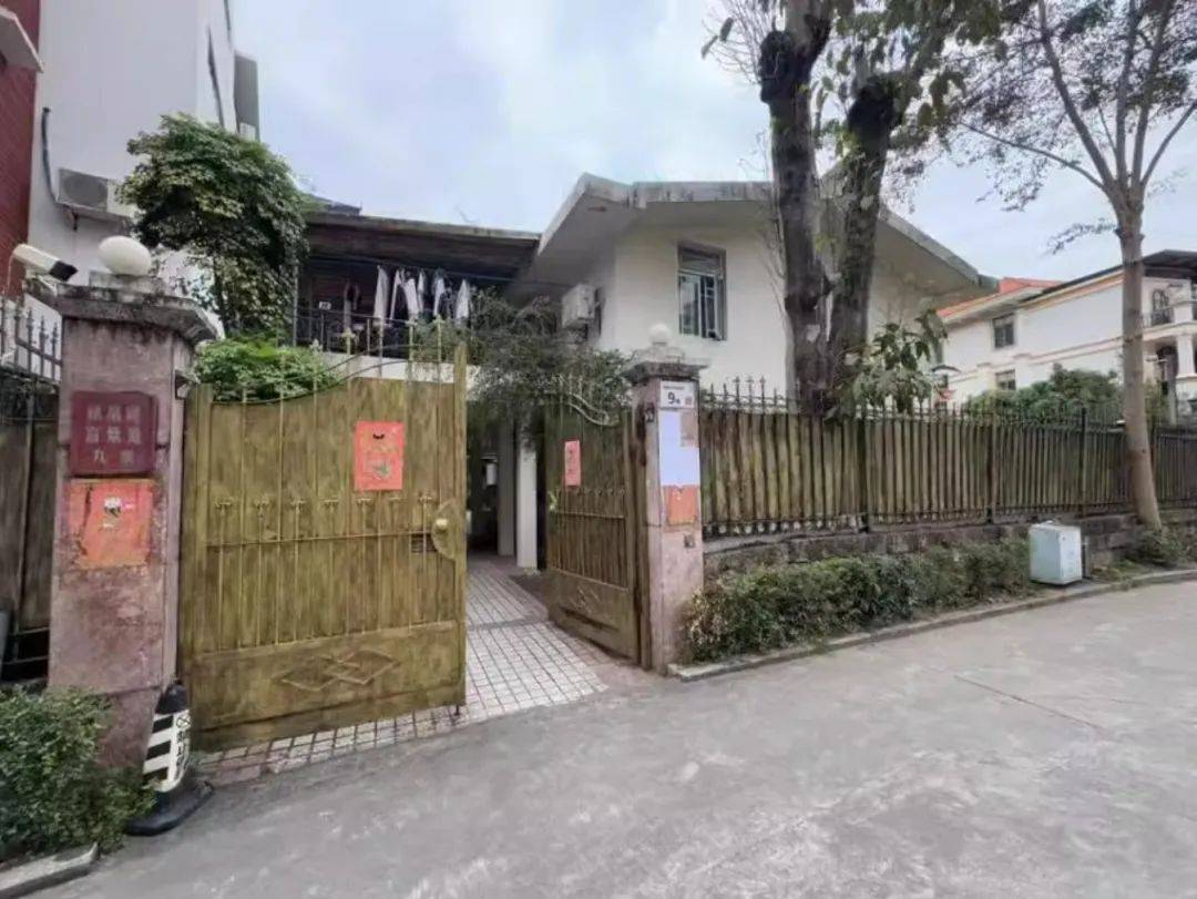 皇冠信用网代理出租
_854万飙到3095万!深圳“42岁”老别墅法拍遭争抢皇冠信用网代理出租
,地址就在……