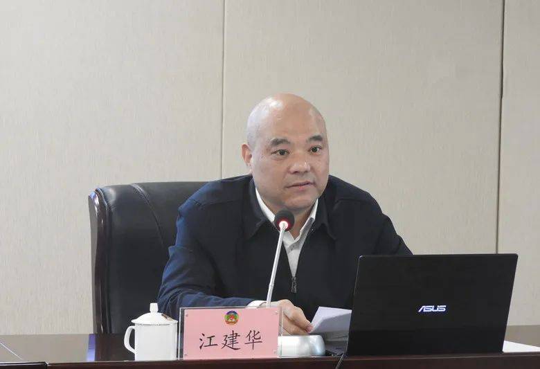 皇冠信用网会员如何申请
_武夷山原市委书记皇冠信用网会员如何申请
,被查