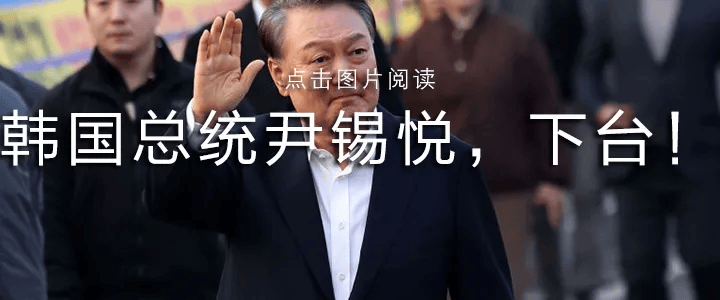 皇冠信用網会员账号
_62岁“内鬼”被查皇冠信用網会员账号
!多名下属落马