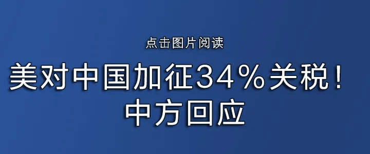 皇冠信用網会员账号
_62岁“内鬼”被查皇冠信用網会员账号
!多名下属落马