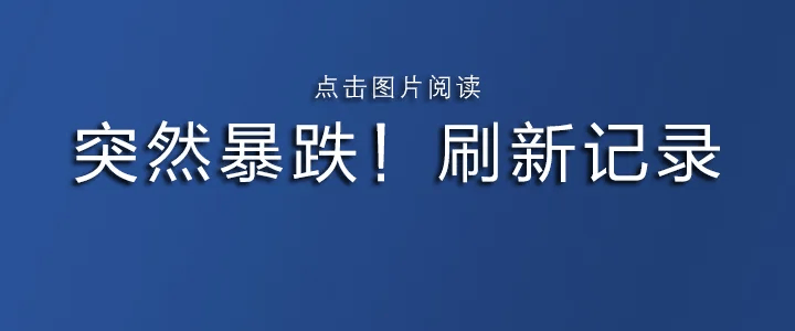 皇冠信用網会员账号
_62岁“内鬼”被查皇冠信用網会员账号
!多名下属落马