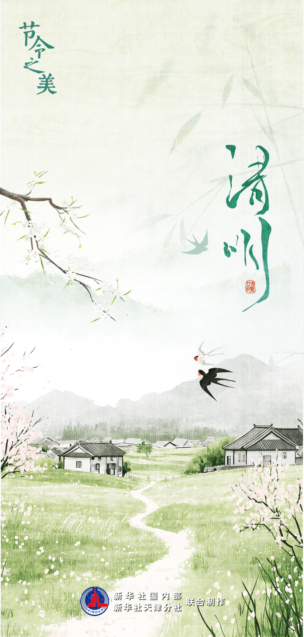 皇冠信用網怎么注册
_今日20时49分皇冠信用網怎么注册
,济南正式进入……