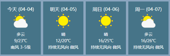 皇冠信用網怎么注册
_今日20时49分皇冠信用網怎么注册
,济南正式进入……